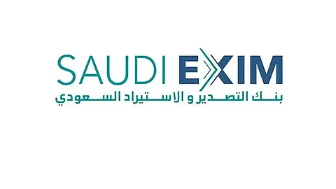 بنك التصدير والاستيراد السعودي يقفز بالتسهيلات الائتمانية 44% في النصف الأول