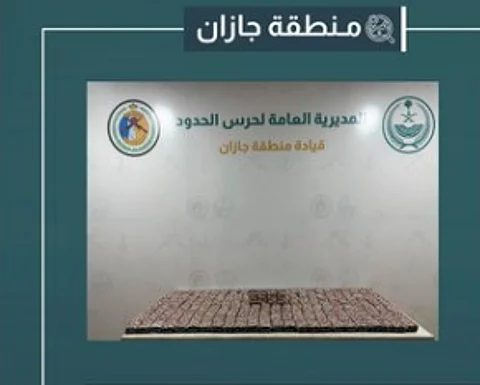 أقراص خاضعة لتنظيم التداول الطبي