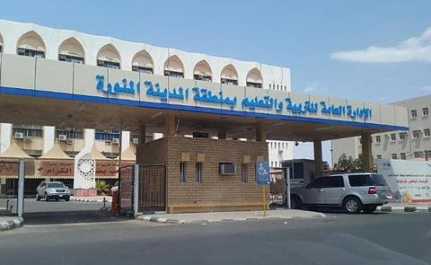 إتاحة التسجيل في «مدارس الموهوبين التقنية» بالمدينة المنورة للعام الدراسي المقبل