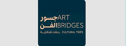 «الفنون البصرية» تُطلق مبادرة «جسور الفن» في إسكتلندا واليابان وكوريا الجنوبية وإسبانيا