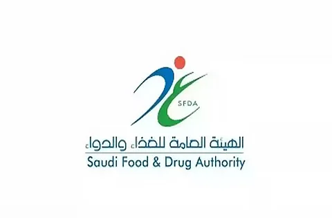 «الغذاء والدواء» تكشف آلية الحصول على إذن فسح الأدوية المقيّدة للمسافرين