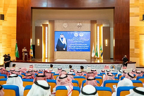 حفل تكريم المتقاعدين من منسوبي حرس الحدود
