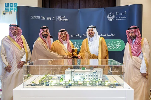 نائب أمير منطقة الرياض يدشّن مشاريع تعليمية بقيمة تتجاوز مليار ريال