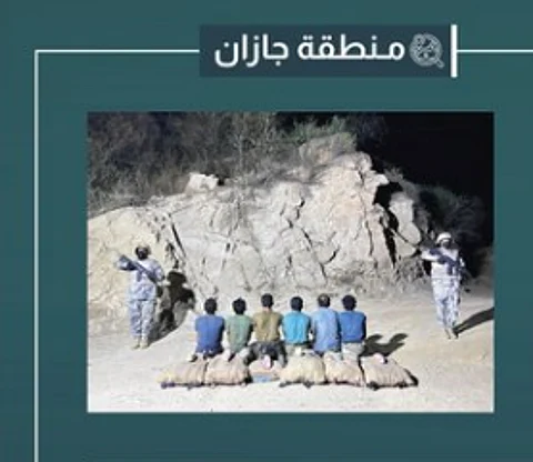 المتهمون
