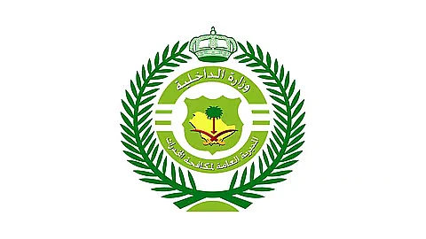 مكافحة المخدرات