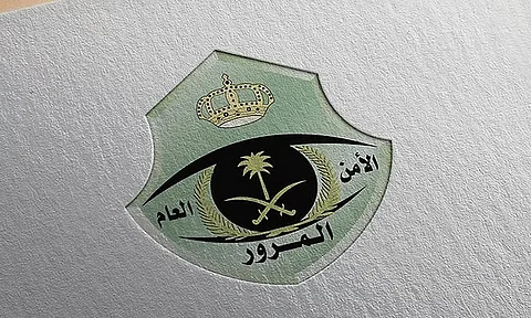 المرور: طرح مزاد اللوحات الإلكتروني اليوم الأحد