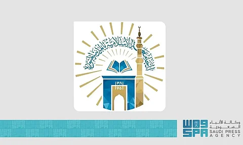 الجامعة الإسلامية تدعو طلاب "المنح الخارجية" لاستكمال إجراءات القبول النهائي