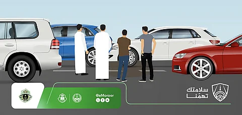 «المرور»: الاقتراب من مواقع الحواث يُعطل وصول فرق الطوارئ