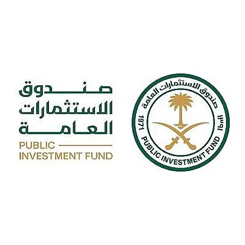 «صندوق الاستثمارات» يحذر من أي تواصل ينتحل اسمه بغرض طلب مبالغ مالية
