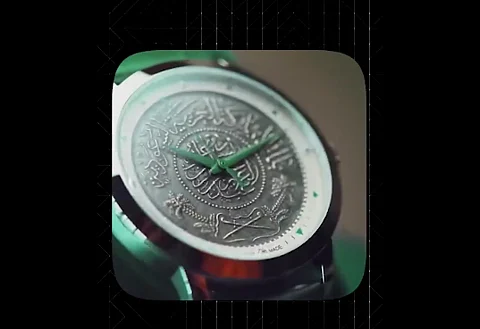 كنز سعودي من الحرب العالمية الثانية