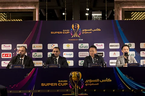 المؤتمر الصحفي