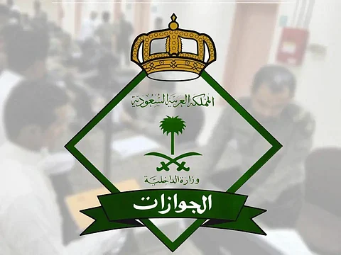 «الجوازات» تدعو للاستفادة من مبادرة تمديد تأشيرة الزيارة لغرض المغادرة النهائية