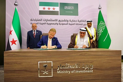 المملكة توقع مع سوريا اتفاقية لتشجيع وحماية الاستثمار