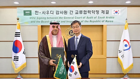 المملكة وكوريا توقعان مذكرة تفاهم في مجال العمل المحاسبي والرقابي والمهني