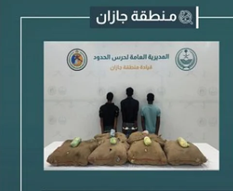 المتهمون