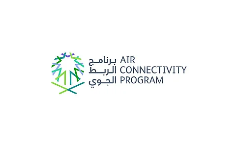 ابتدءًا من 27 أكتوبر.. برنامج الربط الجوي يرحّب بخطوط "لوفتهانزا" لتسيير رحلات مباشرة من ميونخ إلى الرياض