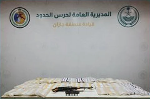 حرس الحدود بجازان يحبط تهريب 55 كيلوجرامًا من الحشيش المخدر