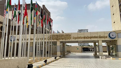 اجتماع وزاري طارئ لمنظمة التعاون الإسلامي لمناقشة العدوان الإسرائيلي المتواصل على الشعب الفلسطيني