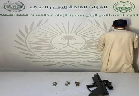 المتهم