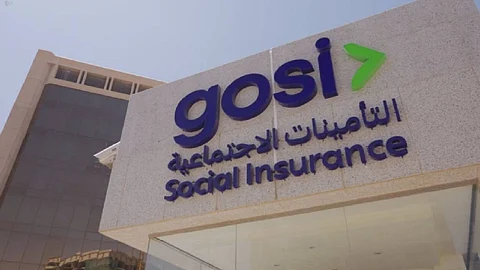 التأمينات الاجتماعية توضح أسباب إلغاء فترة الاشتراك.. كيفية تقديم اعتراض