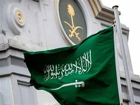 وزارة الخارجية