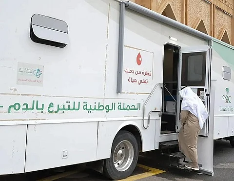 التجمعات الصحية بعدة مناطق تعلن مواقع التبرع بالدم على مدار الأسبوع