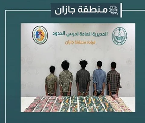 القبض على 6 أشخاص في القصيم وجازان لترويجهم المخدرات