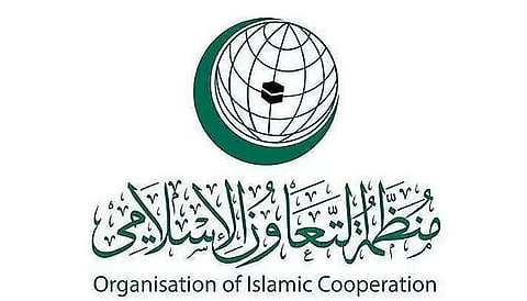 منظمة التعاون الإسلامي: إعلان المجاعة في غزة جريمة حرب تستدعي تحركًا دوليًا عاجلًا