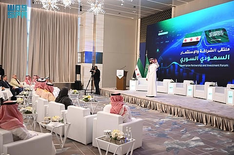 ملتقى الاستثمار السعودي السوري يحدد ملامح الشراكة في 12 قطاعًا اقتصاديًا