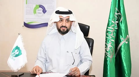 خالد الغامدي