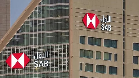 «السعودي الأول» يعتزم إصدار سندات رأس مال من الشريحة الثانية خضراء بالدولار