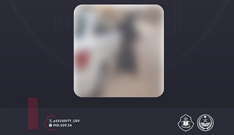 شرطة الرياض: ضبط شخصين لتهشيمهما زجاج مركبة ومحاولة الاعتداء على قائدها لخلاف بينهم