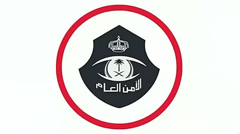 الأمن العام: معظم عمليات التسول تديرها عصابات منظمة من مخالفي أنظمة الإقامة والعمل وأمن الحدود