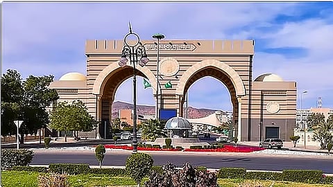 الجامعة الإسلامية: تمديد فترة التسجيل في برنامج "الدبلوم العالي في الأمن السيبراني"