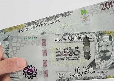 سعر الريال مقابل الجنيه المصري والعملات العربية اليوم الثلاثاء 3-3-1447