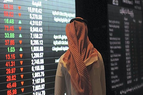 سوق الأسهم السعودي