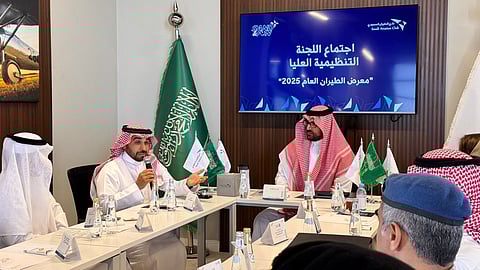 «تنظيمية المعرض السعودي للطيران العام» تعقد اجتماعها الأول