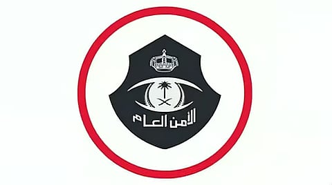 شرطة الرياض تباشر بلاغ امرأة بشأن تعرضها لحادثة اعتداء من رجلين و 4 نساء