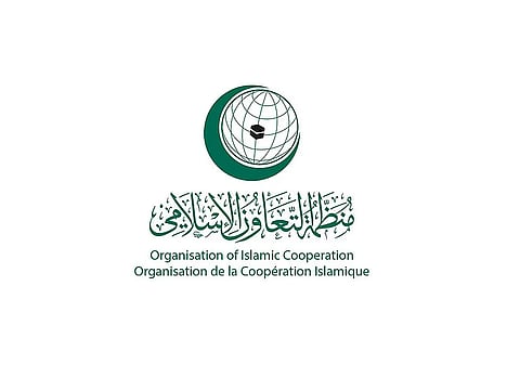 منظمة التعاون الإسلامي
