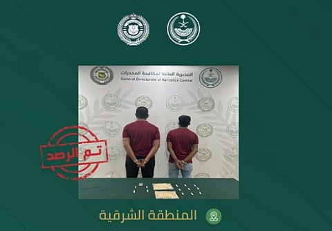 المتهمان