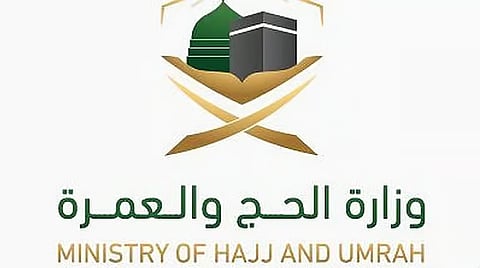 وزارة الحج: 3 حقوق لضيوف الرحمن بشأن استخدام مركبات الأجرة برحلة المناسك