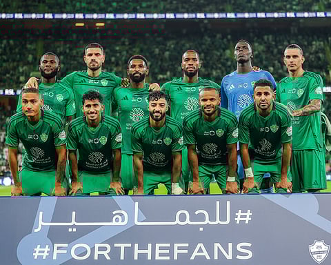 الأهلي