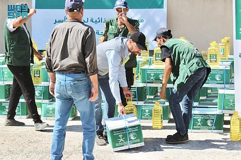 مركز الملك سلمان للإغاثة والأعمال الإنسانية