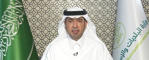 ماجد الحقيل