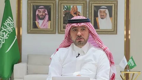 ماجد الحقيل
