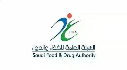 «البلديات والإسكان» و«الغذاء والدواء» تطلقان جدول مخالفات نظام الغذاء المحدث
