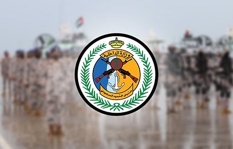 القبض على مخالف لتهريبه 75 كيلوجرامًا من القات في جازان