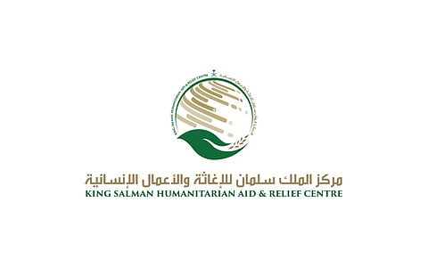 "إغاثي الملك سلمان" يوزع مساعدات غذائية وإيوائية في ريف دمشق وباكستان