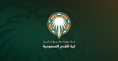 الكشف عن التقرير النهائي لمشروع توثيق تاريخ كرة القدم السعودية غدًا