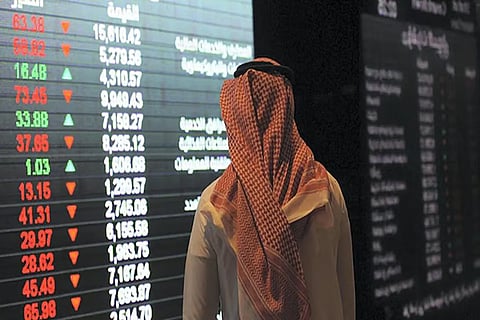 ما مسار أسهم قطاع الطاقة بسوق الأسهم السعودية؟.. محلل مالي يوضح